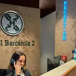ホテル Barcarola 2